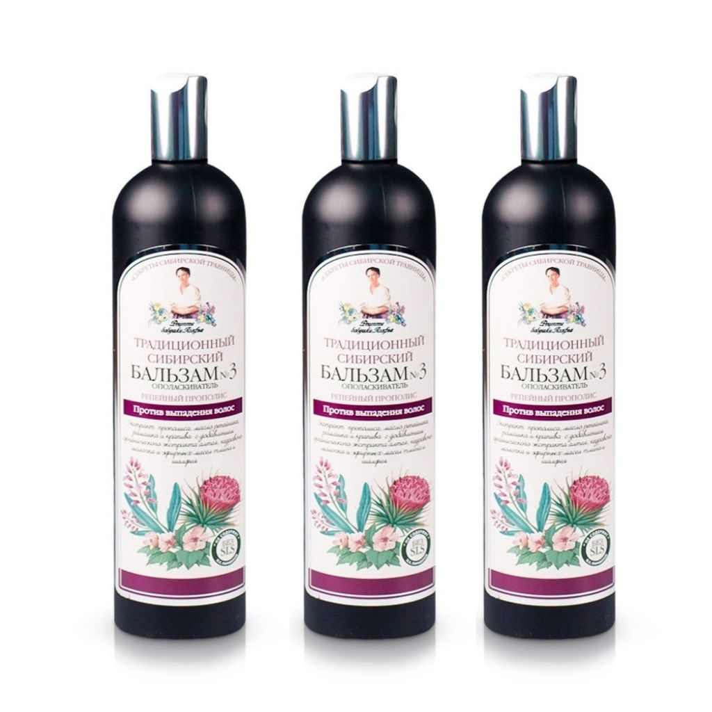 3x550 ml Balsam Oma Agafia Klette Propolis gegen Haarausfall § 3
