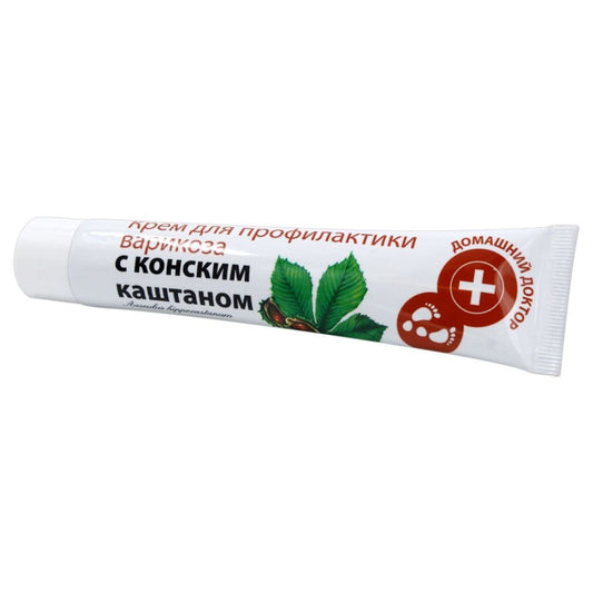 The Doktor Fußcreme Prävention gegen Krampfadern mit Rosskastanie 42 ml