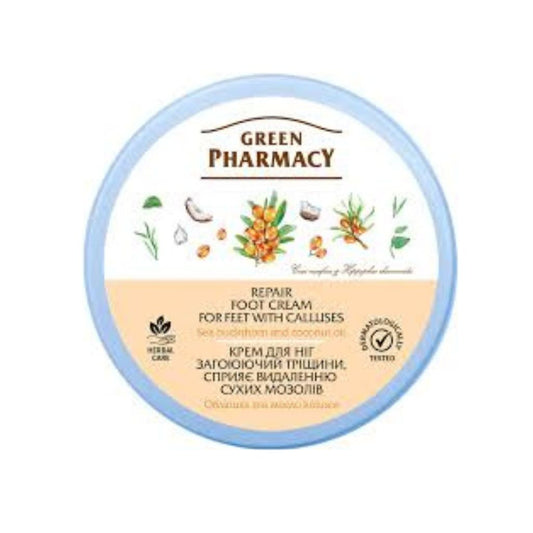 Green Pharmacy Fußcremeerweicht, nährt und regeneriert die Haut der Füße 300 ml