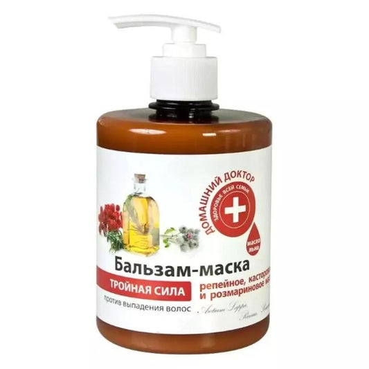 Domaschij Doktor Balsam-Maske,3-fache Stärke aus Klette,Rizinus +Rosmarin 500ml