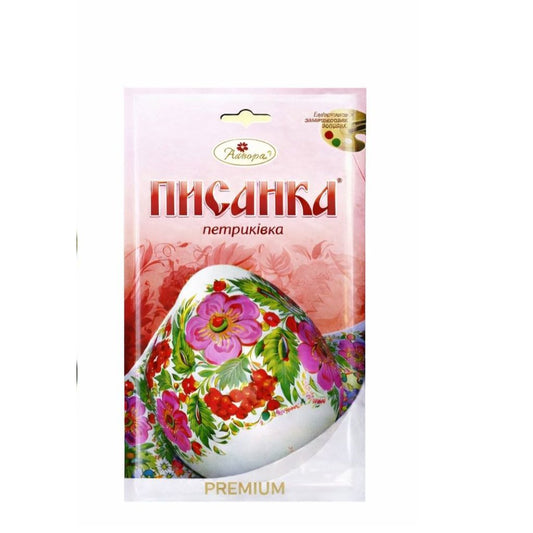 Ostereier Dekoration Schrumpffolie Ostern Petrikovka Thermofolie Faberge