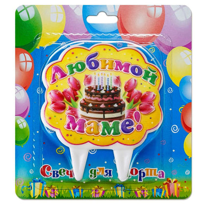 Kerze für Torte "Wolke"