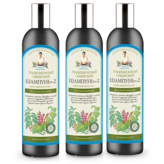 3x550 ml  Shampoo Oma Agafia 2 Birken Propolis