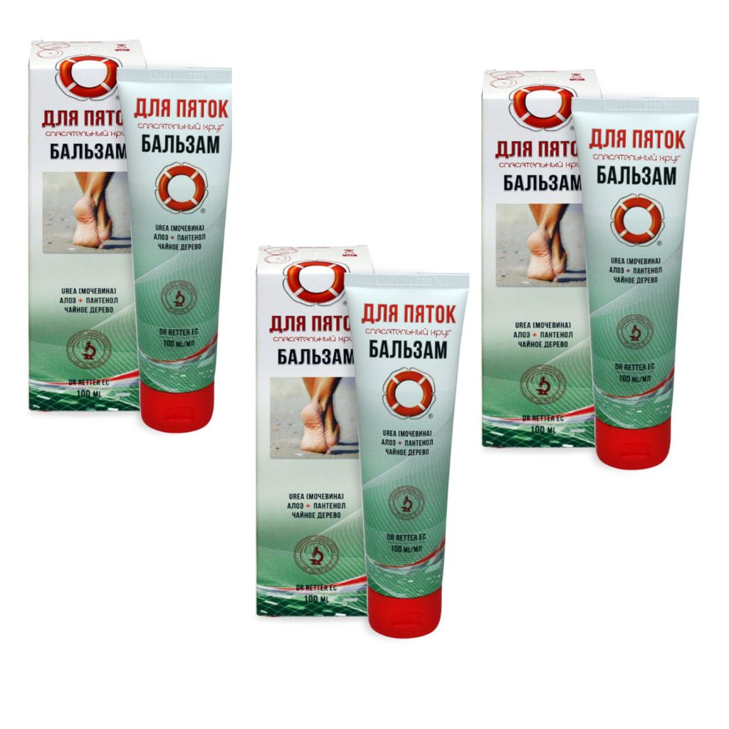 3x100 ml Dr.Retter - Pflegebalsam für Füße