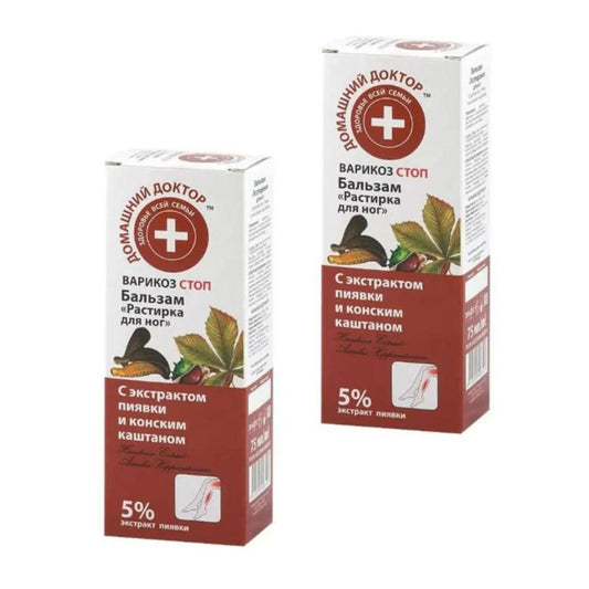 2x 75 ml Domaschnij Doktor Balsam für Füße mit Blutegelextrakt und Rosskastanie