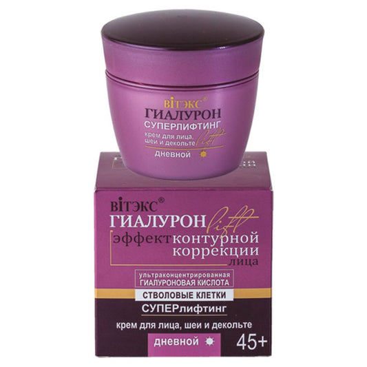 Vitex Gesichtcreme Lifting-Tagescreme 45+  Hyaluron 45 ml