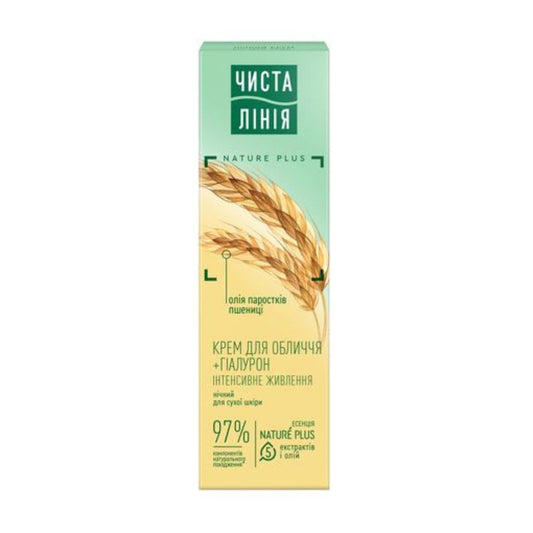 Chistaja linija  Nachtcreme Intensiv pflegend, mit Weizenkeimö 40 ml