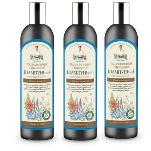 3 x 550 ml Shampoo Oma Agafia in den Blumen Propolis
