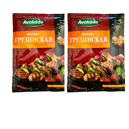 Avokado Gewürze für die georgische Küche 2 x 25 g