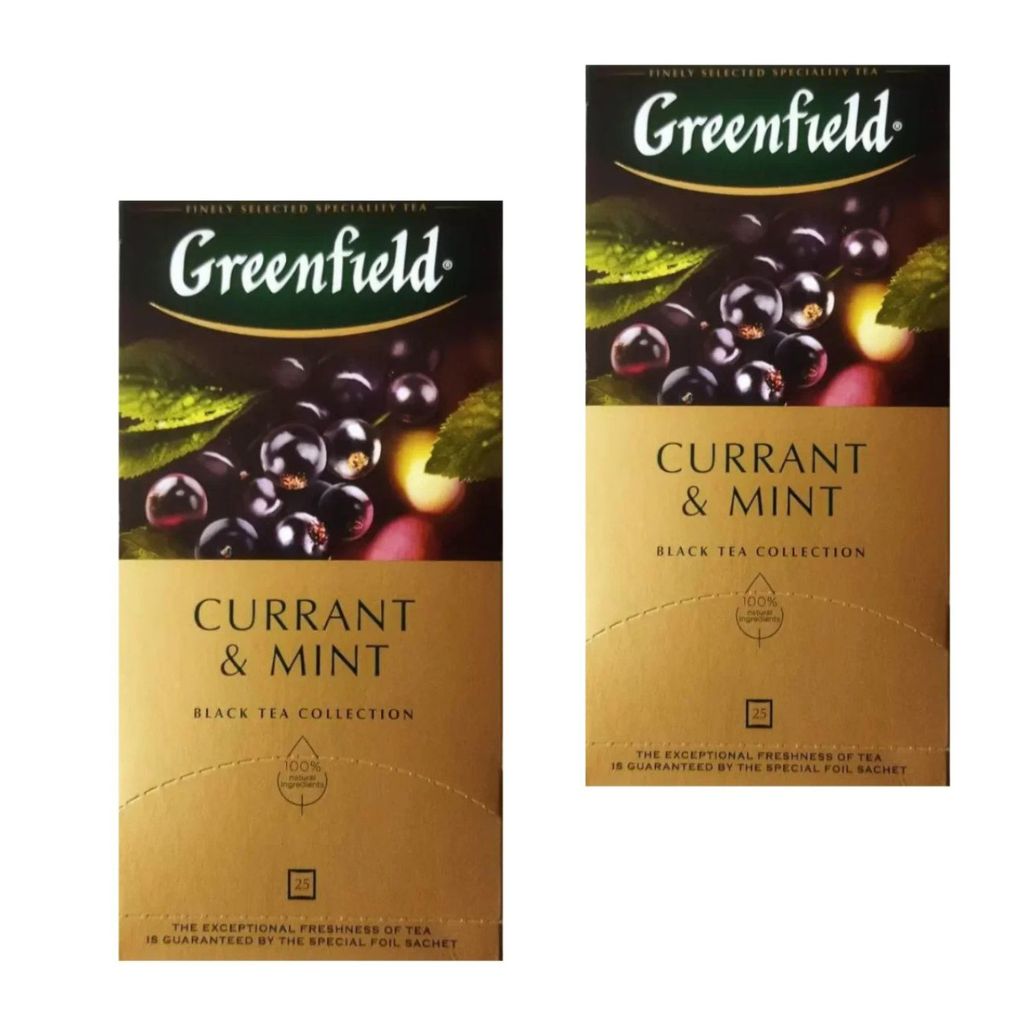 2 St. Greenfield Currant & Mint 25 Teebeutel Aromatisierter Schwarzer Tee