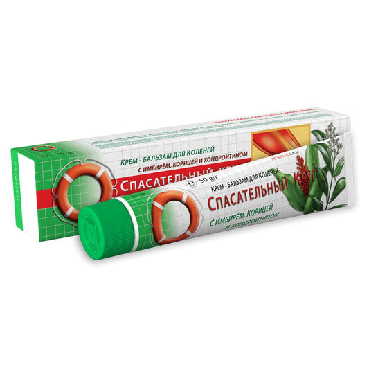 Dr. Retter - Balsam für Knie und Ellbogen mit Ingwer Zimt Chondroitin Arnika 50 g