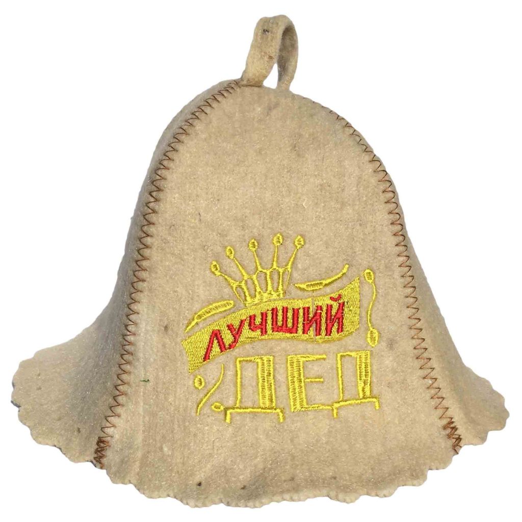 Filzkappe für Sauna Шапка для Бани Saunahut Banja Saunamütze Schapka Saunakappe