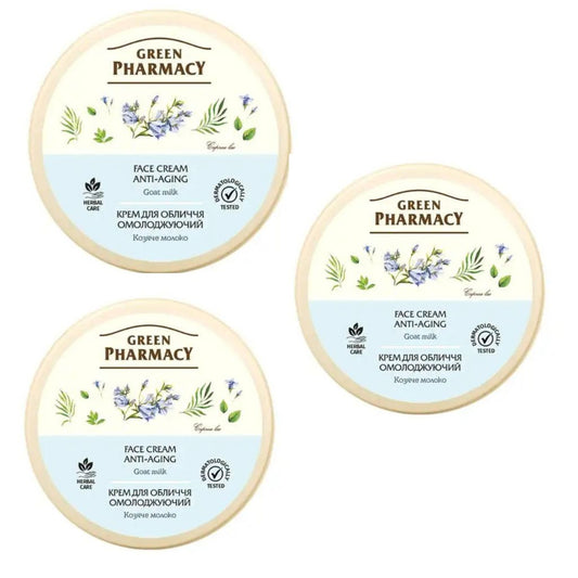 3x200 ml Green Pharmacy  Ziegenmilch verjüngend Gesichtscreme
