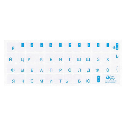 Buchstaben für Tastatur ,russisch Tastaturaufkleber Blau