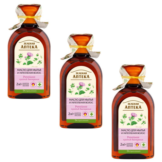 3x250 ml Green Pharmacy Haarwaschöl Stärkung mit Klettenwurzelöl gegen Haarausfall