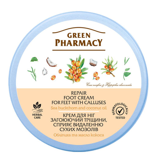 Green Pharmacy Fußcremeerweicht, nährt und regeneriert die Haut der Füße 300 ml