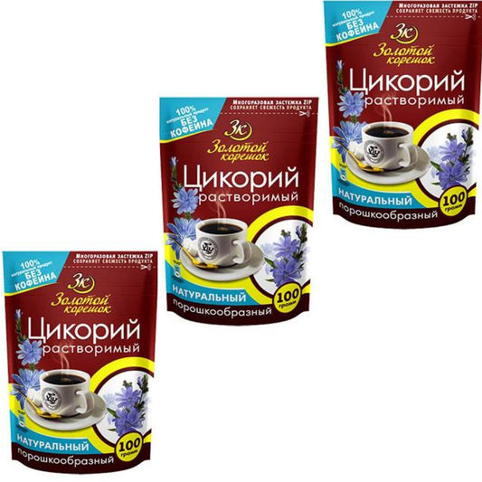 3x100g Zichorie Löslicher Zichorien Pulver Chicorée natürliches lösliches