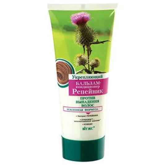 Belita Haarbalsam  gegen Haarausfall 200ml
