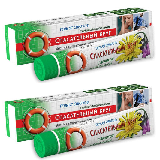 2x 50 g Dr. Retter - Gel "Okopnik" mit Arnika , Calendula