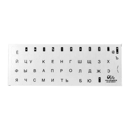 Buchstaben für Tastatur ,russisch Tastaturaufkleber Schwarz