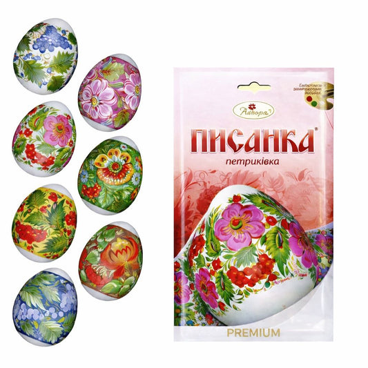 Ostereier Dekoration Schrumpffolie Ostern Petrikovka Thermofolie Faberge