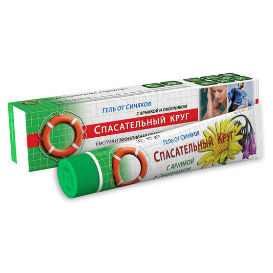 Dr. Retter - Gel "Okopnik" mit Arnika  50 g
