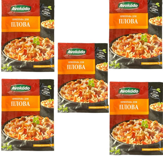 5x 25 g.Avokado Gewürzmischung für Reisgericht Plow