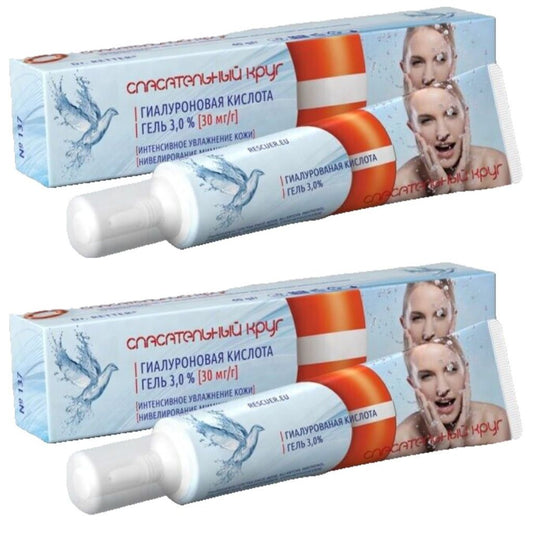 2x 40 g Dr Retter Gesichtcreme Hyaluron Anti-Falten Creme