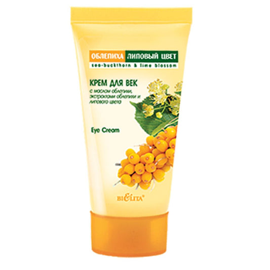 Belita Augencreme mit Sanddorn- und Lindenblütenöl 30 ml