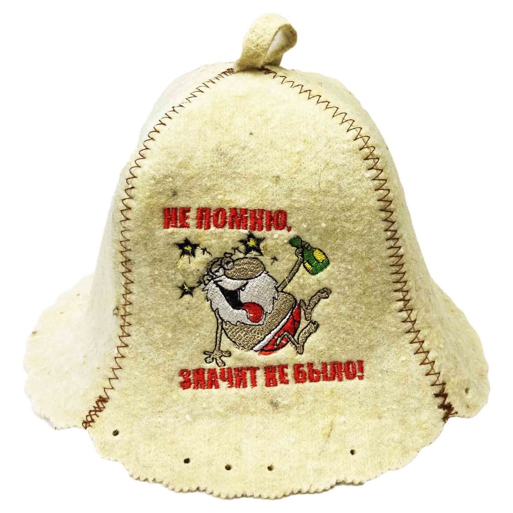 Filzkappe für Sauna Шапка для Бани Saunahut Banja Saunamütze Schapka Saunakappe