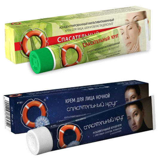Dr. Retter Multivitamin Antifalten Creme Tag +Nacht  2x 50g