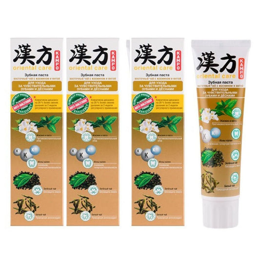 3x100 g Kampo Oriental Care Zahnpasta Tee mit Jasmin und Minze