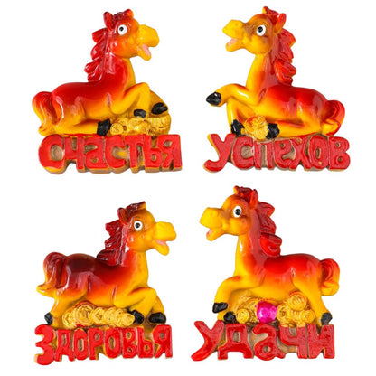 Magnet-Set Jahr des Pferdes 6 x 6 cm unterschiedliche Pferdemotive