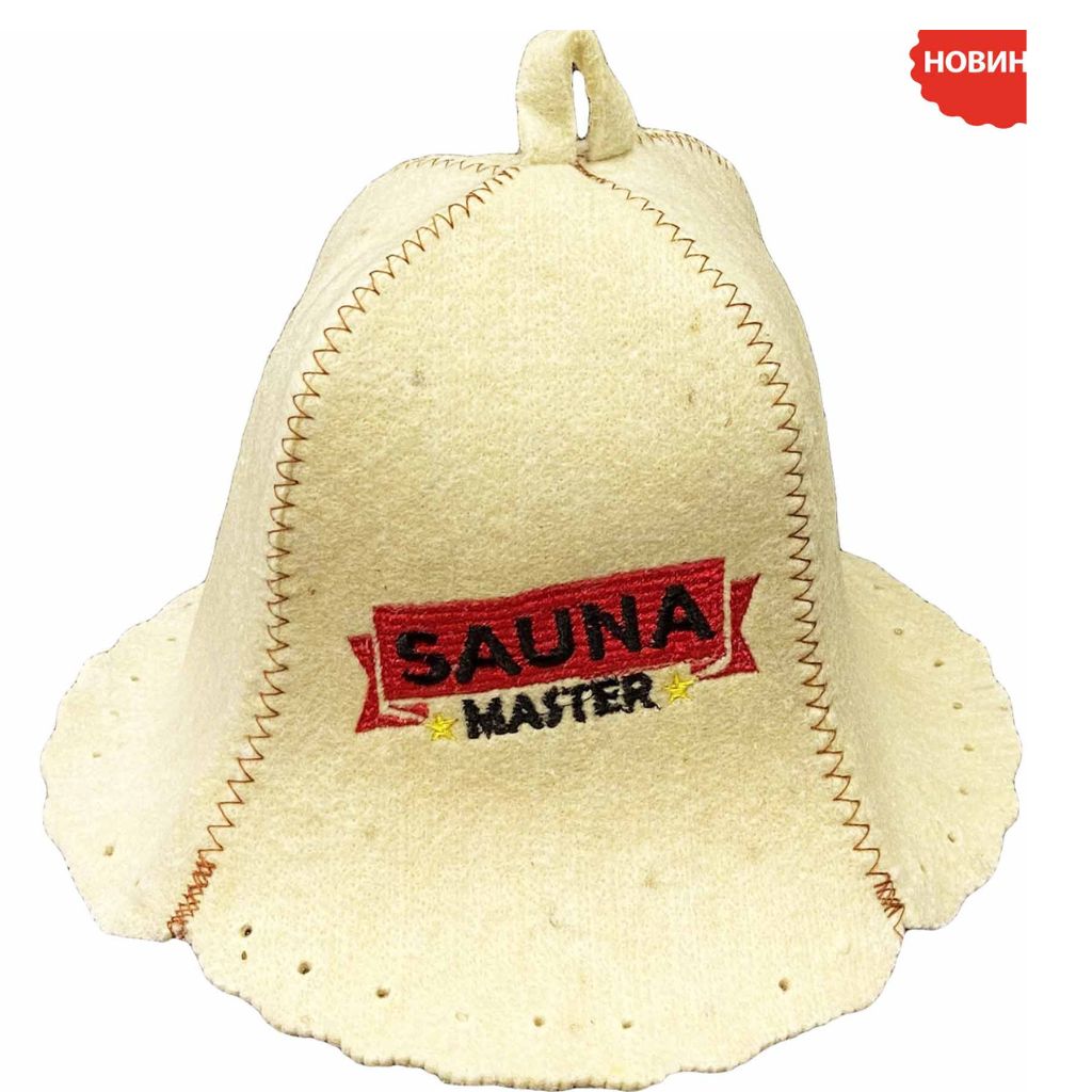 Filzkappe für Sauna Шапка для Бани Saunahut Banja Saunamütze Schapka Saunakappe