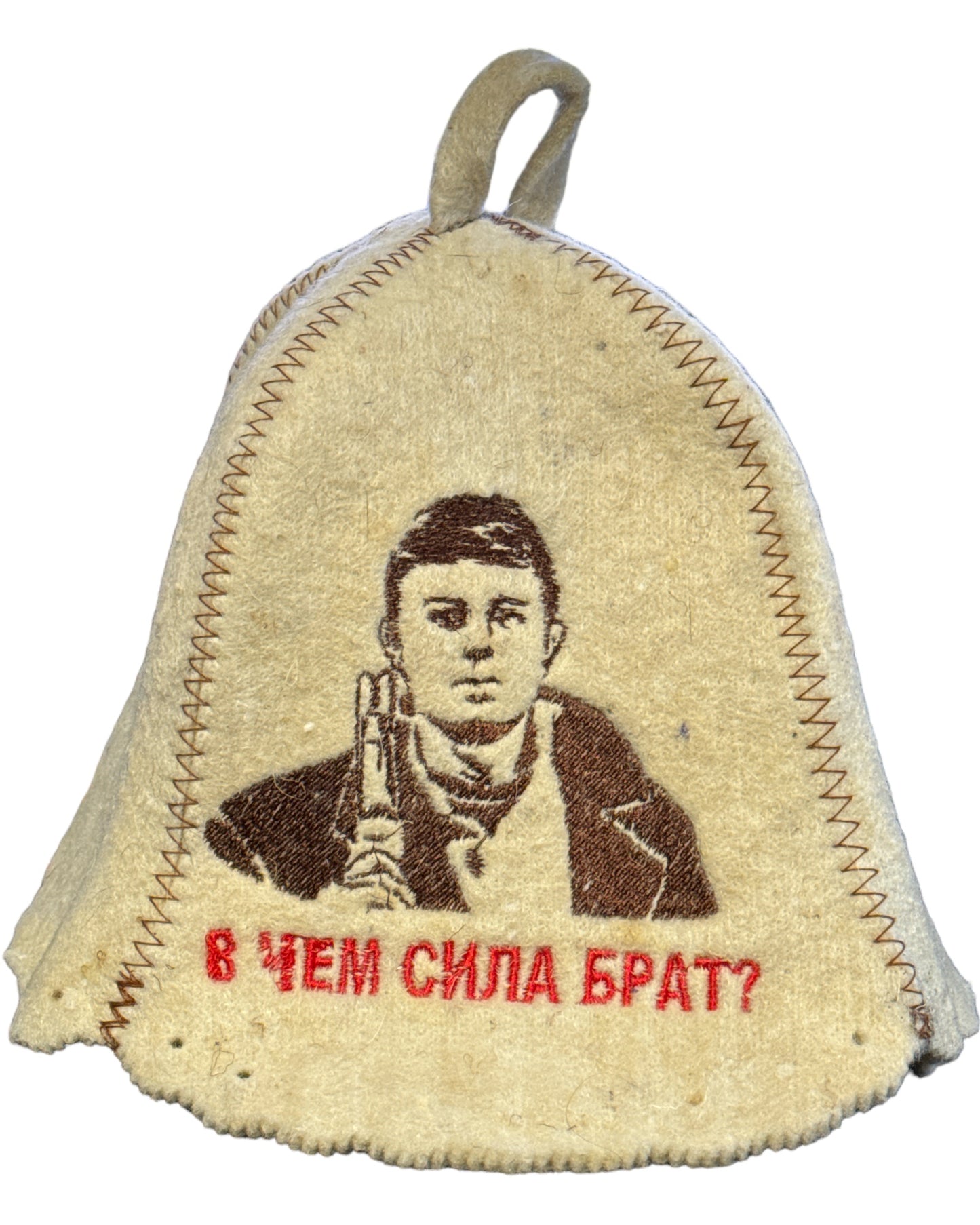 Filzkappe für Sauna Шапка для Бани Saunahut Banja Saunamütze Schapka Saunakappe