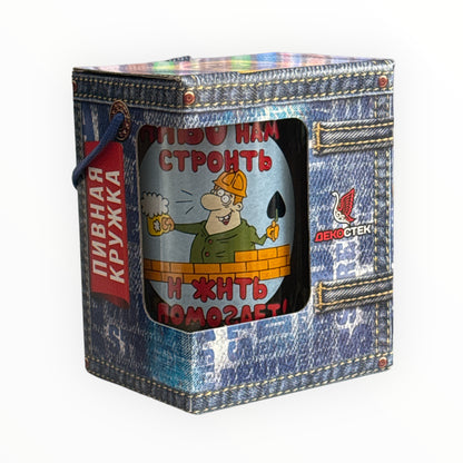 Bierkrug „Bierslogan“ 500 ml Bier Кrug