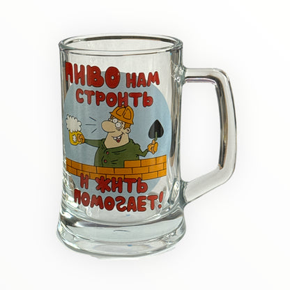 Bierkrug „Bierslogan“ 500 ml Bier Кrug