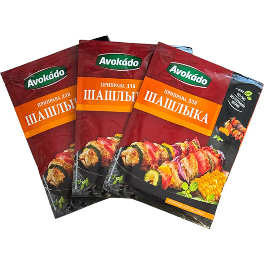 3  x 25 g Avokado Gewürzmischung für Schaschlik