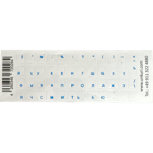 Buchstaben für Tastatur ,russisch Tastaturaufkleber Blau