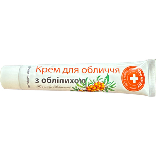 Gesichtscreme Sanddorn Tag Creme Antifalten Tagescreme 42 ml