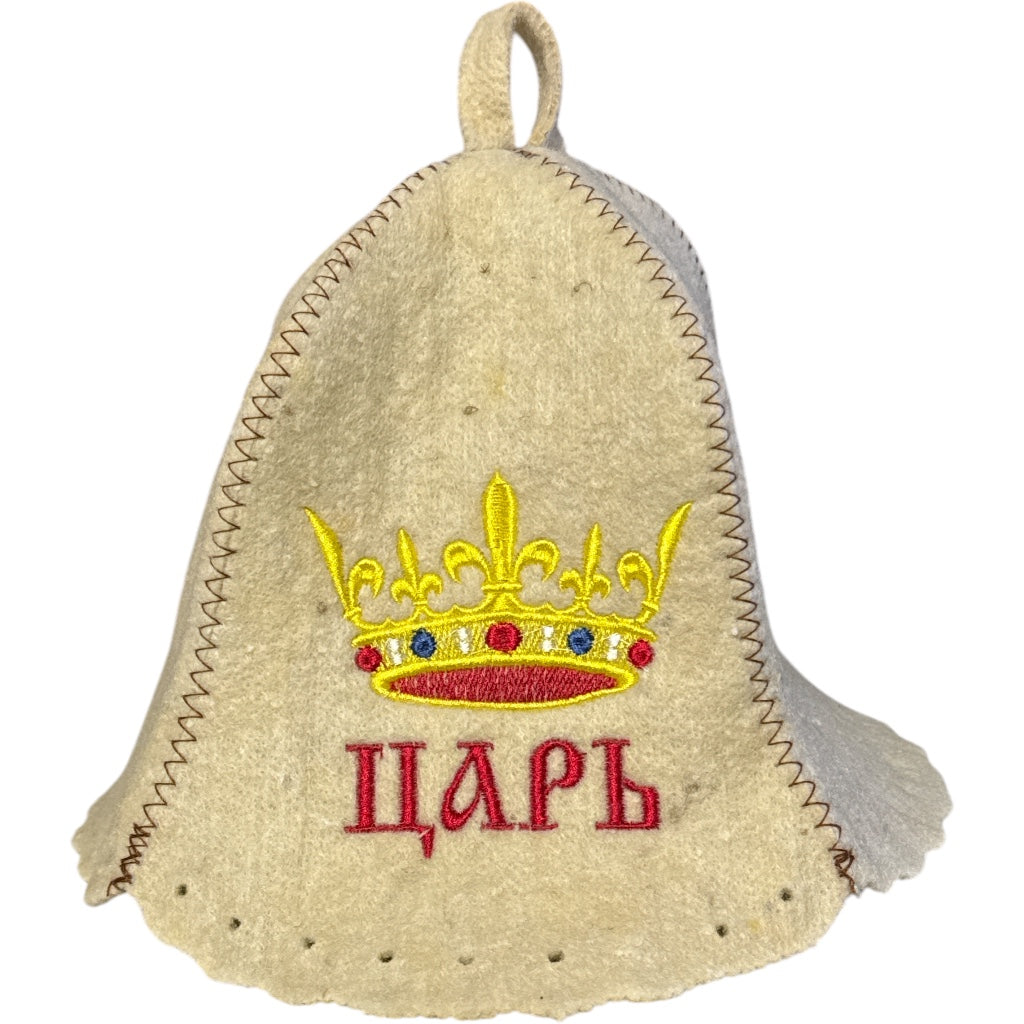 Filzkappe für Sauna Шапка для Бани Saunahut Banja Saunamütze Schapka Saunakappe