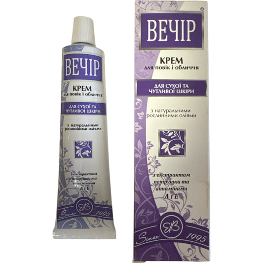 HealerCosmetics Augen- und Gesichtscreme „Abend“ 40 g