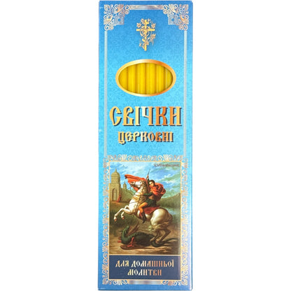 2x 10 St.  Kerzen für Gebet Wachskerzen Gebetkerzen Klosterkerzen Kirchenkerzen