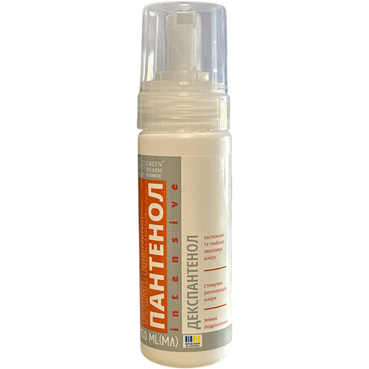 Green Pharm Cosmetic Panthenol 150ml