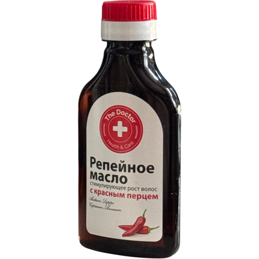 Klettenwurzelöl Klettenwurzel Haar Öl Haaröl Repeinoe 100 ml