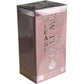 Real Time PLEASE CALL ME Damen Parfum 100 ml