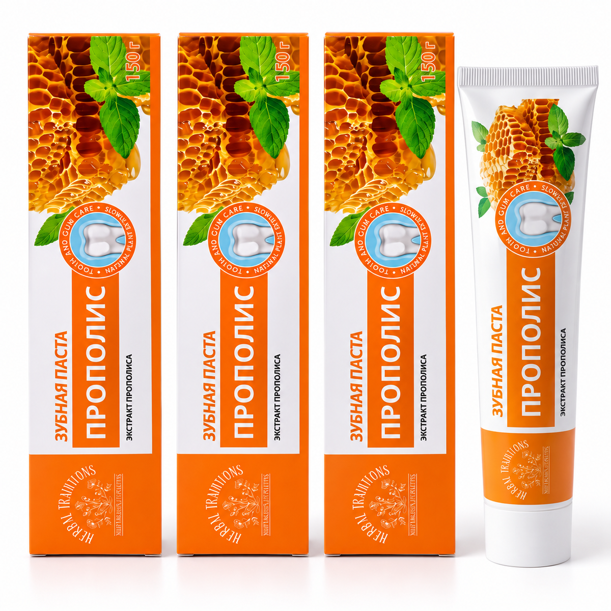 HERBAL TRADITIONS Zahnpasta Propolis, 3x150 g