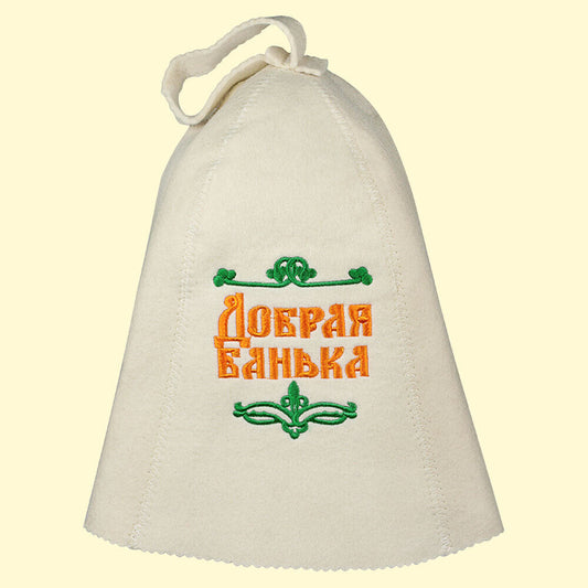 Filzkappe für Sauna Saunahut Saunamütze Schapka Saunakappe Добрая Банька