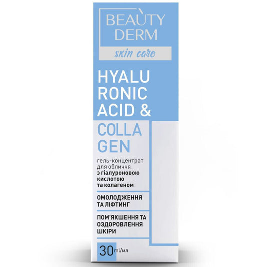 BeautyDerm Gesichtsgel-Konzentrat mit Hyaluronsäure und Kollagen