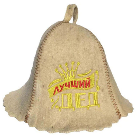 Filzkappe für Sauna Saunahut Banja Saunamütze Schapka Лучший дед